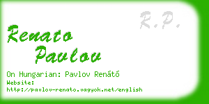 renato pavlov business card