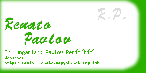 renato pavlov business card